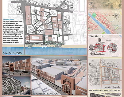 Urban Design - Development of Al-rasheed Street Gates