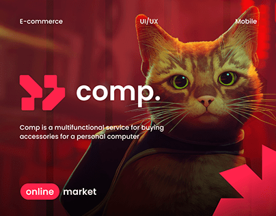comp. — E-Commerce Website Design