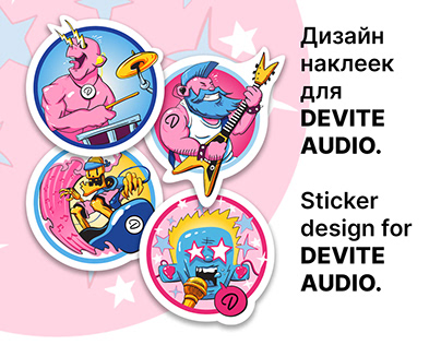 Sticker design