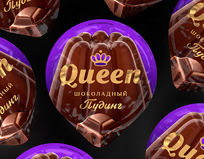 Pudding «QUEEN»
