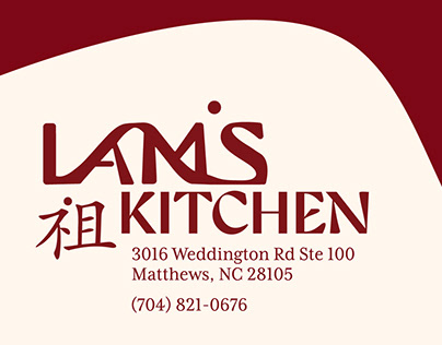 Lam's Kitchen Rebrand