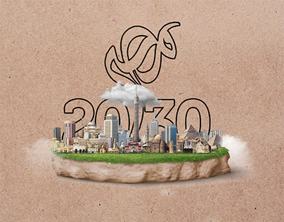 Egypt 2030 | Social media design