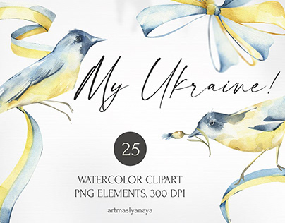 Watercolor collection of Ukraine country clipart.