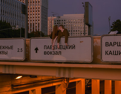 love on the streets of moscow