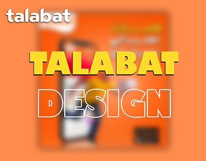 Talabat Design