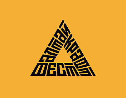«АлтайКрафтФест»: логотип, айдентика / identity, logo