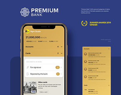 Premium Bank. Mobile banking app