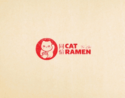 Cat Ramen l Restaurant Logo & Branding