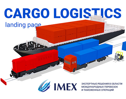 Imex - cargo logistic