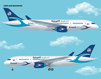 Kuwait Airways — Branding