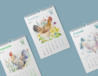 Watercolor style calendar of cute chickens