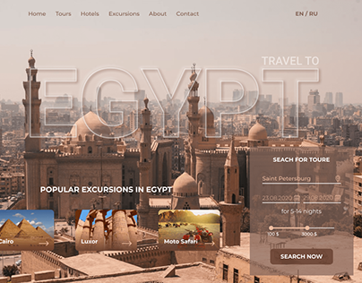 Start page Travel to Egypt