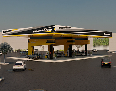 petrol station - محطة وقود