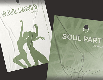 4 party-posters for party / 4 постера для вечеринки