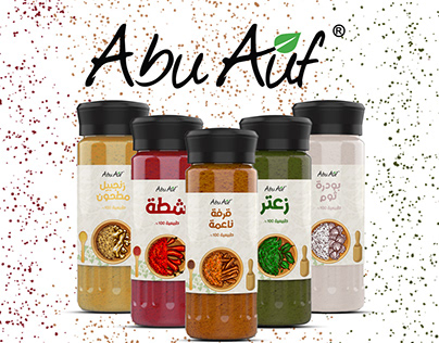 Abu Auf' Products - Packaging