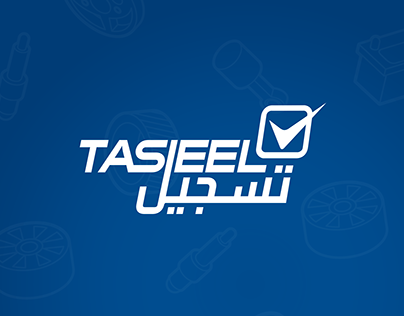 Tasjeel - Social Media Posts