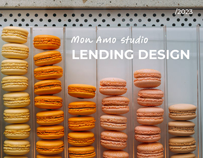 Mon Amo Studio (Lending design)