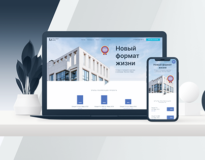 Landing page for Prospect Mira