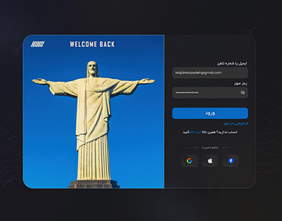 Welcome Page Ui Design