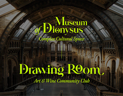 Museum of Dionysus & Drawing Room