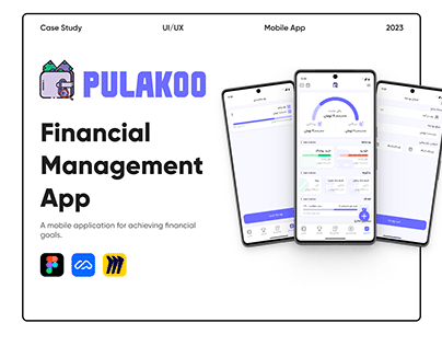 Pulakoo financial management app