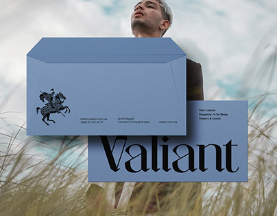 Valiant Branding