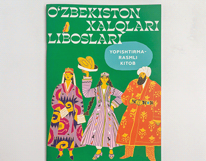 Costumes of the regions of Uzbekistan