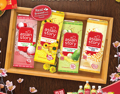 Asian Story Real Brewed Campaign