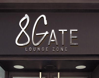 Дизайн проект "8Gate" lounge zone