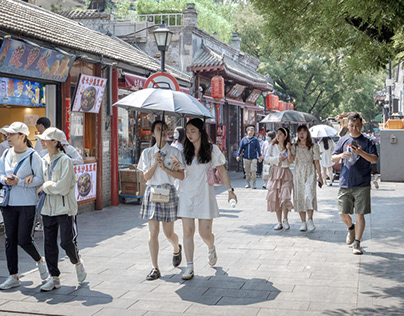 Summer pictures from Beijing streets