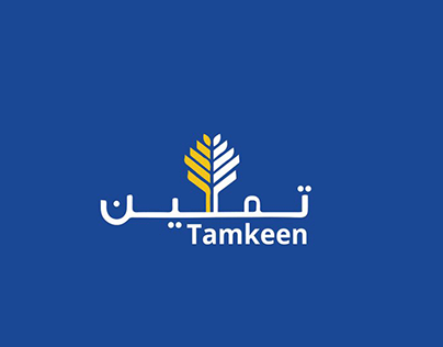 Tamken Branding