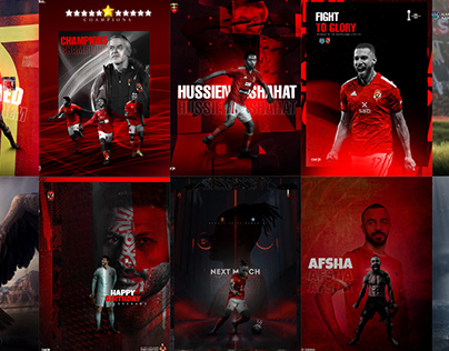 ALAHLY SC - UNOFFICIAL
