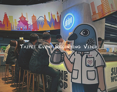 Taipei Event Recording Video