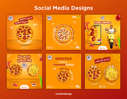 Pizza Su-Pi (Social media design)