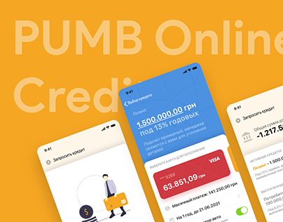 PUMB Online - Credits