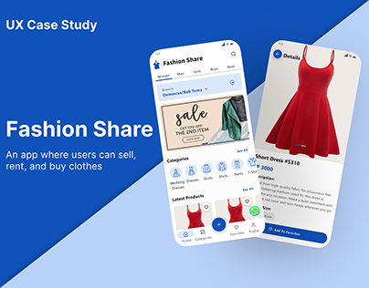 Fashion Share - UX Case Study