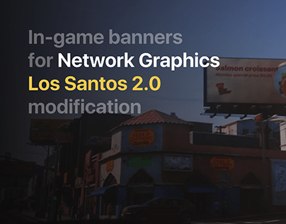 Los Santos 2.0 – Banners&Billboards