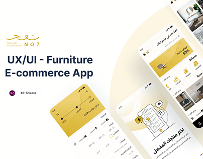 UX/UI - Furniture E-commerce App