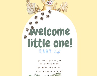 Invitation Card-Baby welcoming party