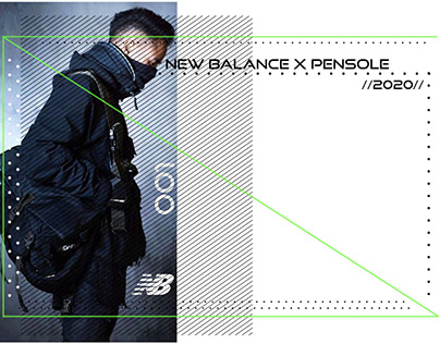 Pensole x New Balance 2020