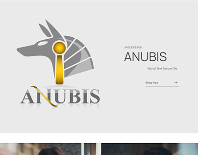 Anubis Brand