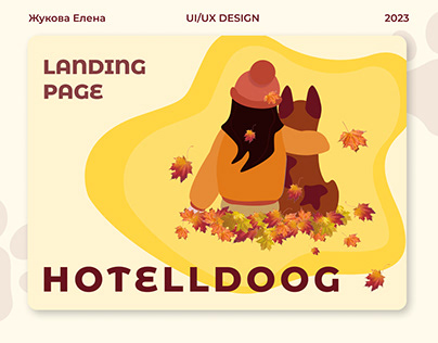lending page hotell for dogs