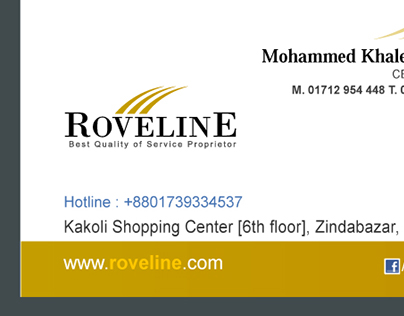 Roveline Business Card Design 2016