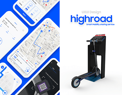 Smart Mobility Sharing Service - highroad
