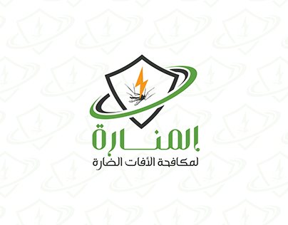 LOGO AL Manara To combat harmful pests