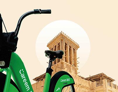 Explore old Dubai | Careem Bike