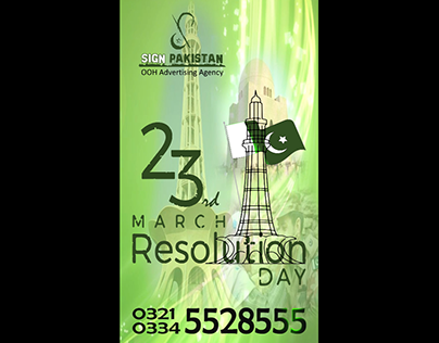 23 March 2022 Pakistan Resolution Day