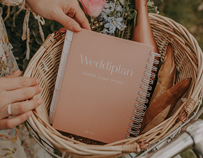 Wedding planner Design