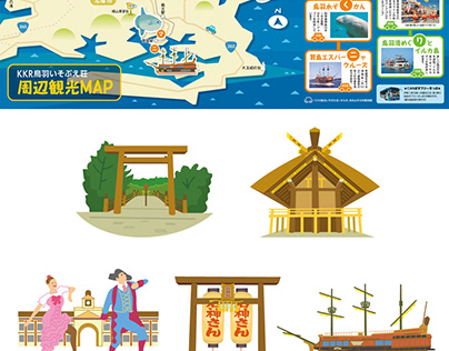 伊勢神宮 Projects Photos Videos Logos Illustrations And Branding On Behance