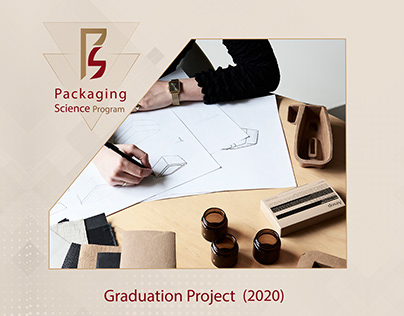 Packaging Science Program ( graduation project )